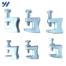 Direct China Suppliers High Quality Steel Casting beam clamp, h beam clamp